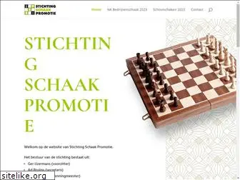 schaakpromotie.nl