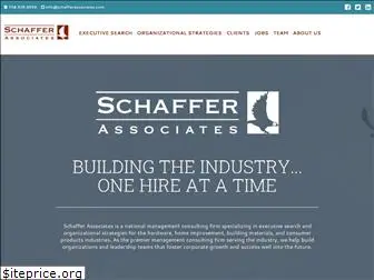 schafferassociates.com
