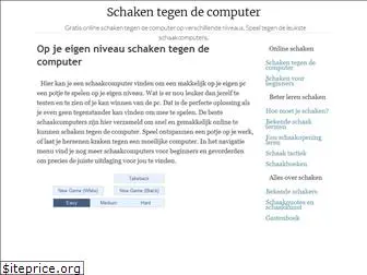 schakentegendecomputer.net