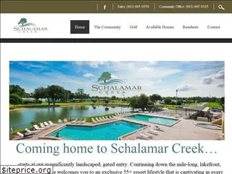 schalamar.com