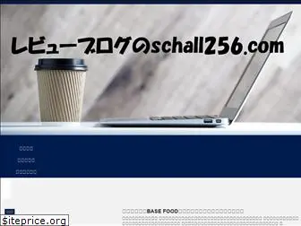 schall256.com