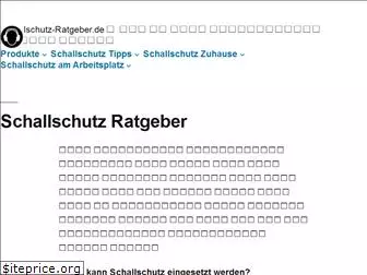 schallschutz-ratgeber.de