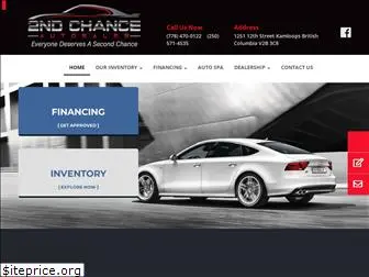 schanceauto.com