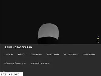 schandrasekaran.com