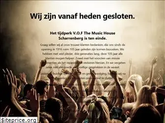 scharrenbergmuziek.nl