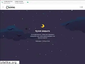 schastie-dostavka.ru