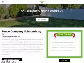 schaumburgfence.com