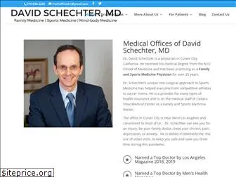 schechtermd.com