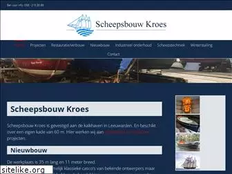 scheepsbouwkroes.nl
