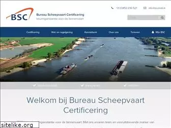scheepvaartcertificering.nl