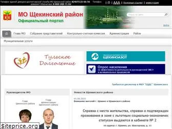 schekino.ru