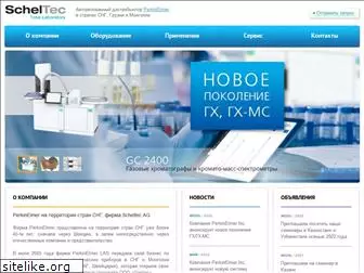 scheltec.ru