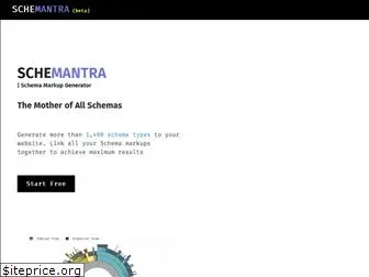 schemantra.com