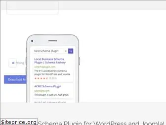 schemaplugin.com