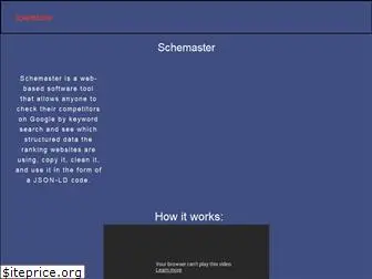 schemaster.com