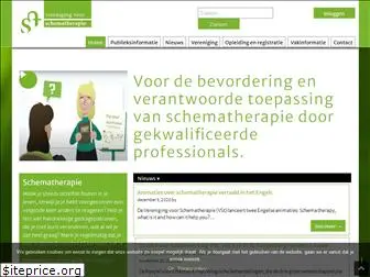 schematherapie.nl