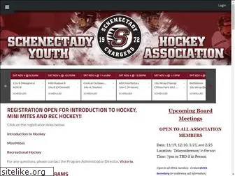 schenectadyyouthhockey.com