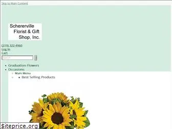 scherervilleflorist.net