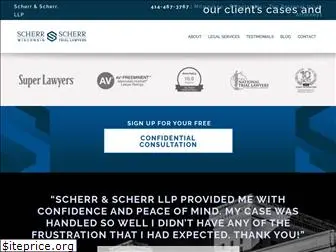 scherr-law.com