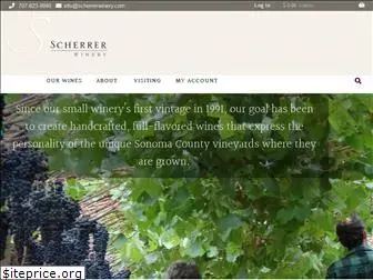 scherrerwinery.com