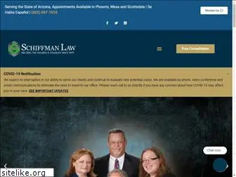 schiffmanlaw.com