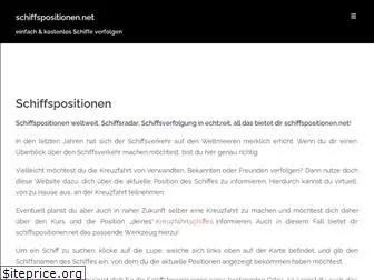 schiffspositionen.net