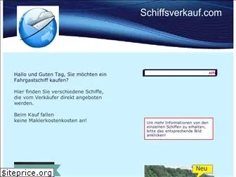 schiffsverkauf.com