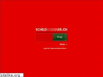 schilddesigner.ch