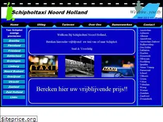 schipholtaxinh.nl