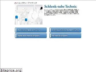schlenk-tec.com