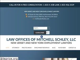 schleylaw.com