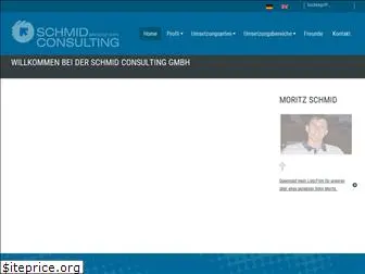 schmidconsulting.com