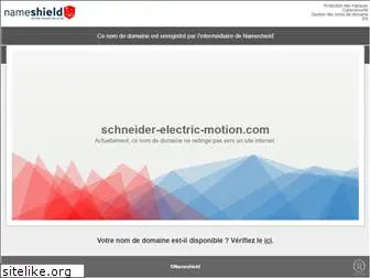schneider-electric-motion.com