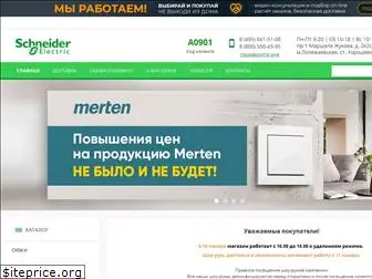 schneider-sale.ru