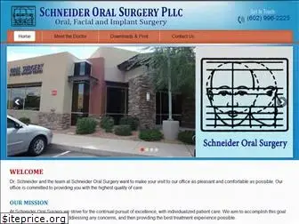 schneideroralsurgery.com