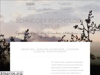 schneiderpsychologygroup.com