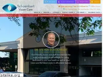 schoenbartvisioncare.com