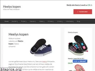 schoenenmetwieltjes.net