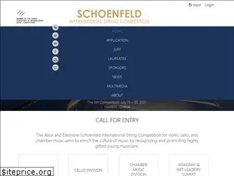 schoenfeldcompetition.com
