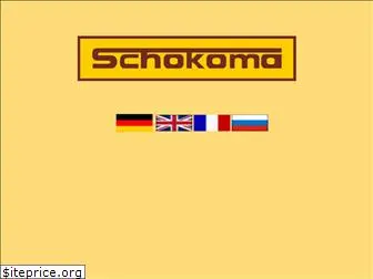 schokoma.com
