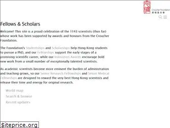 scholars.croucher.org.hk
