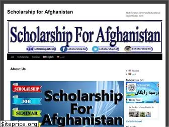 scholarship4af.com