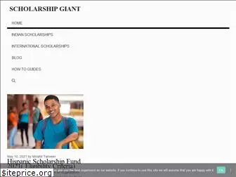 scholarshipgiant.com