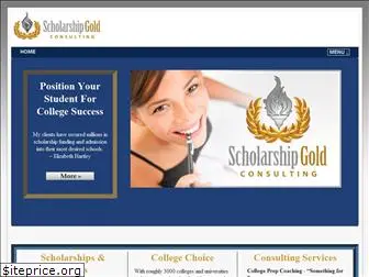 scholarshipgold.com