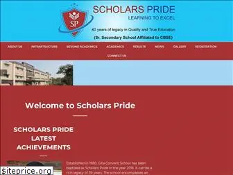 scholarspride.edu.in
