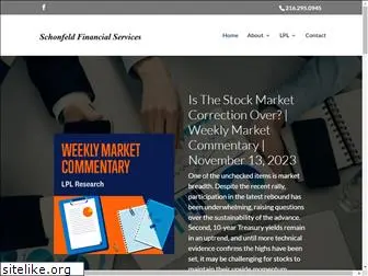 schonfeldfinancialservices.com