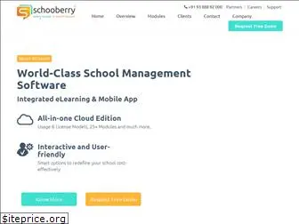 schooberry.com