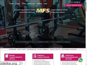school-fitnes.ru