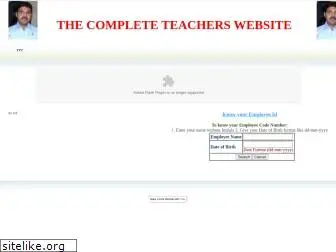 school-info.yolasite.com