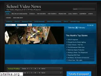 school-video-news.com